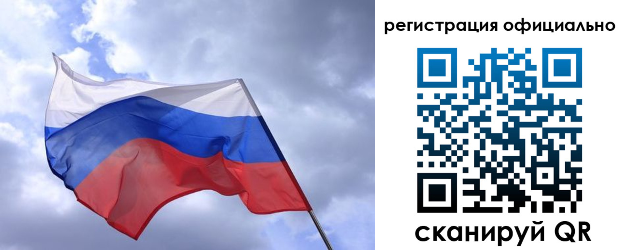 пропишу в квартире в Коммунаре